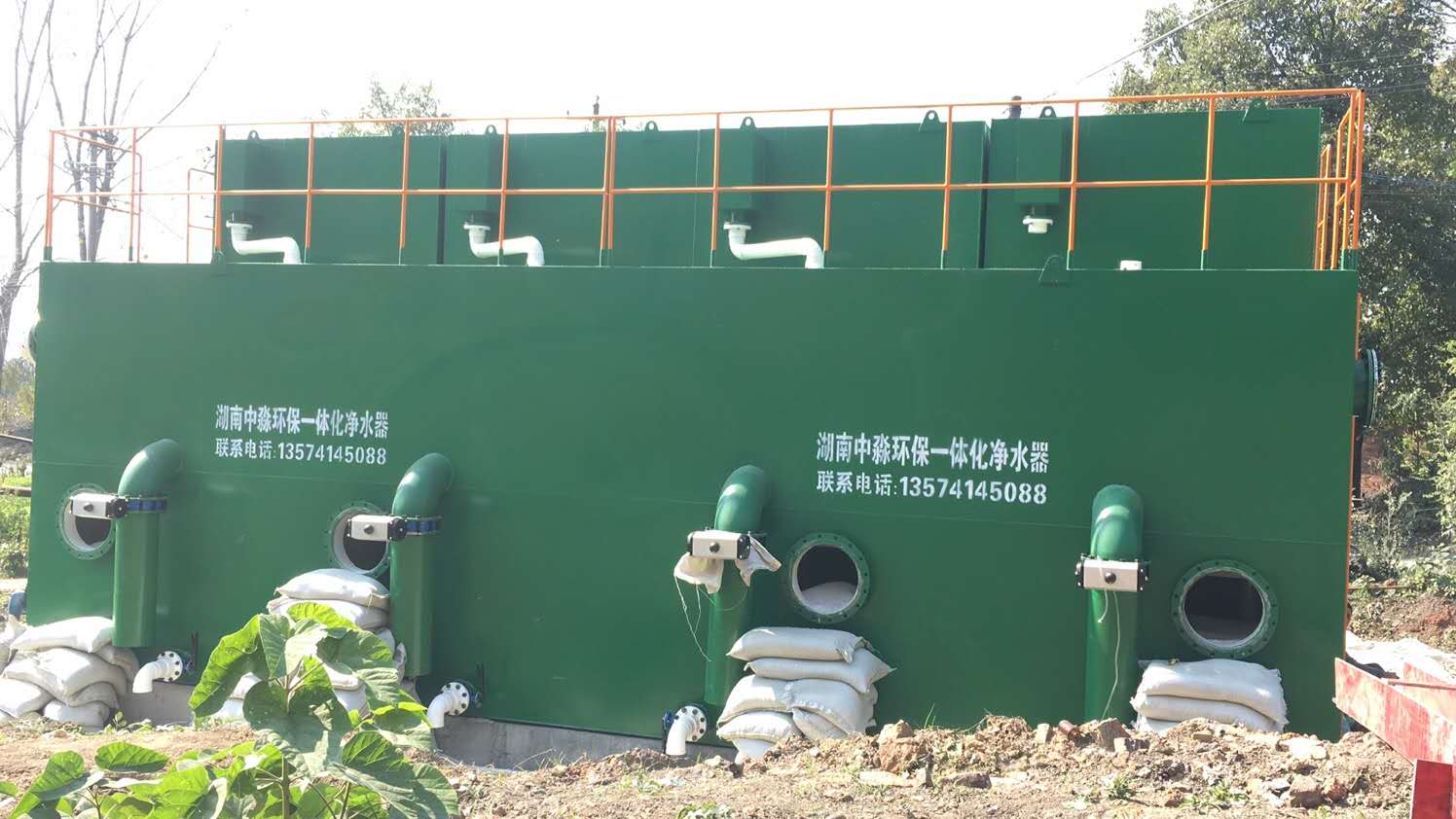 一體化淨水器6