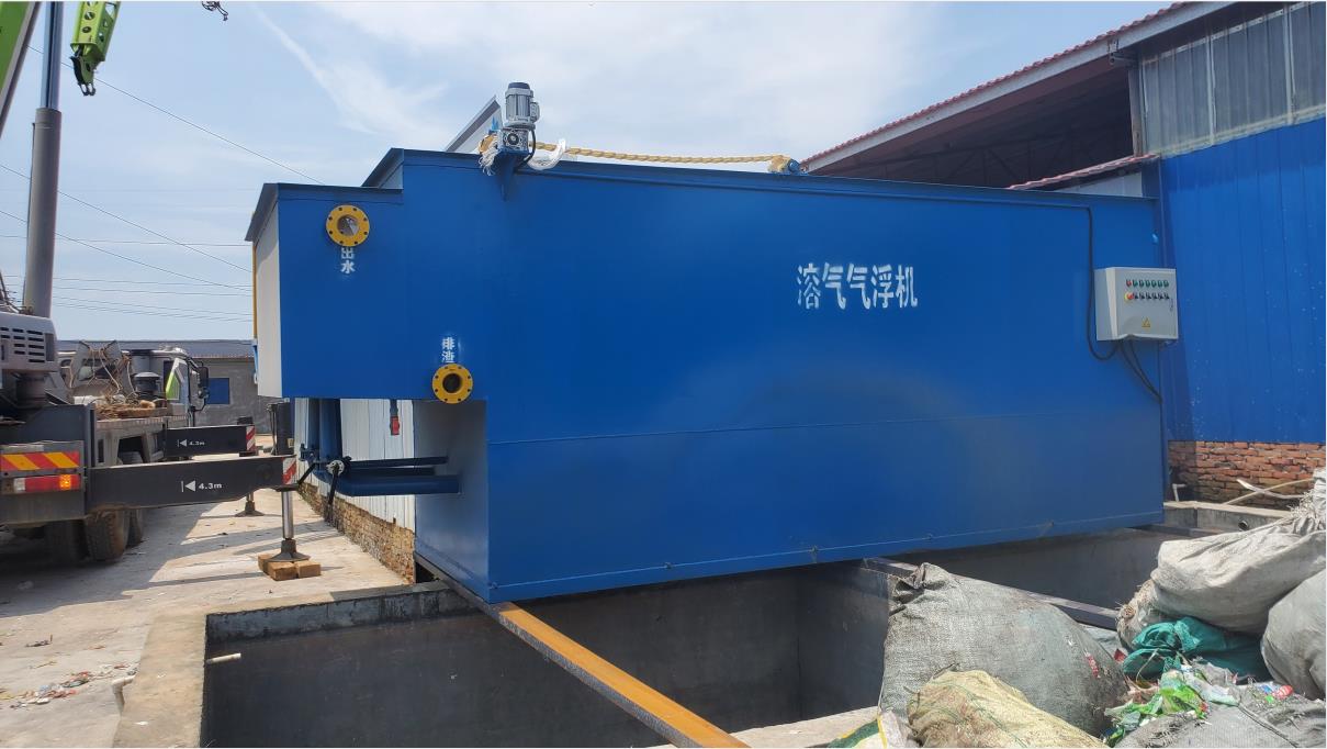 武陵區豐華新型（xíng）建築材料瓦廠