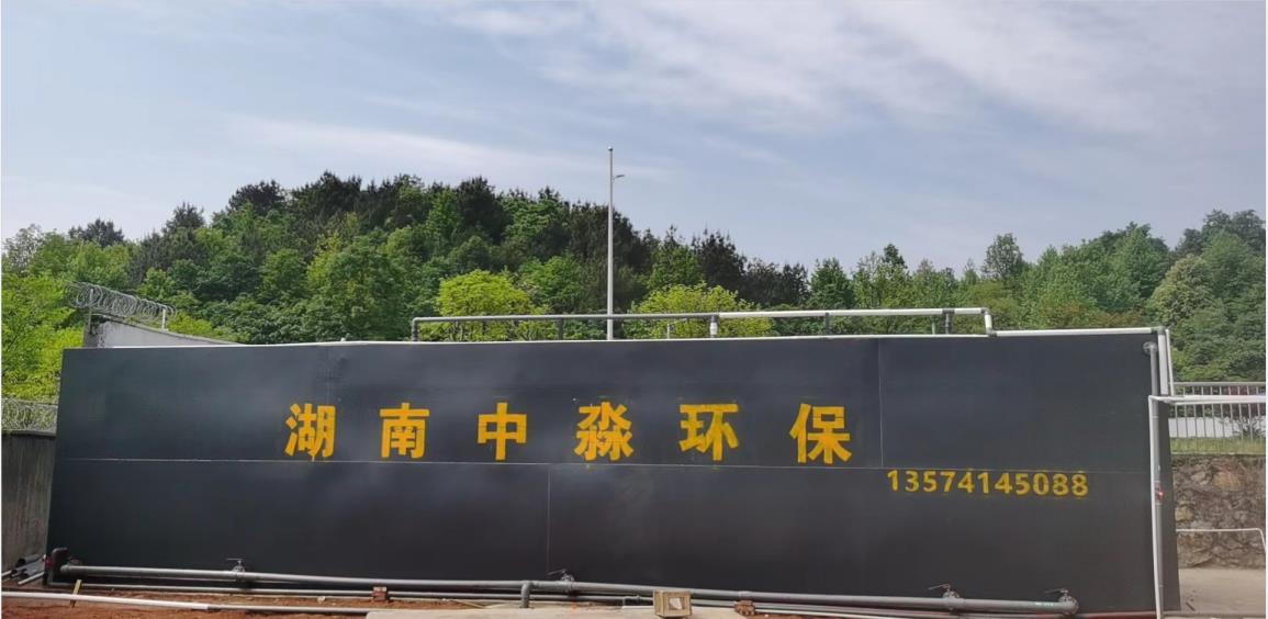 你知道汙水處理設備是如何培養活性汙（wū）泥的嗎（ma）？