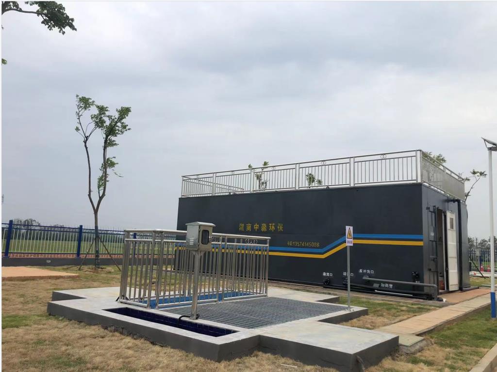 關於厭氧（yǎng）池、缺氧池、好氧池、BOD、COD