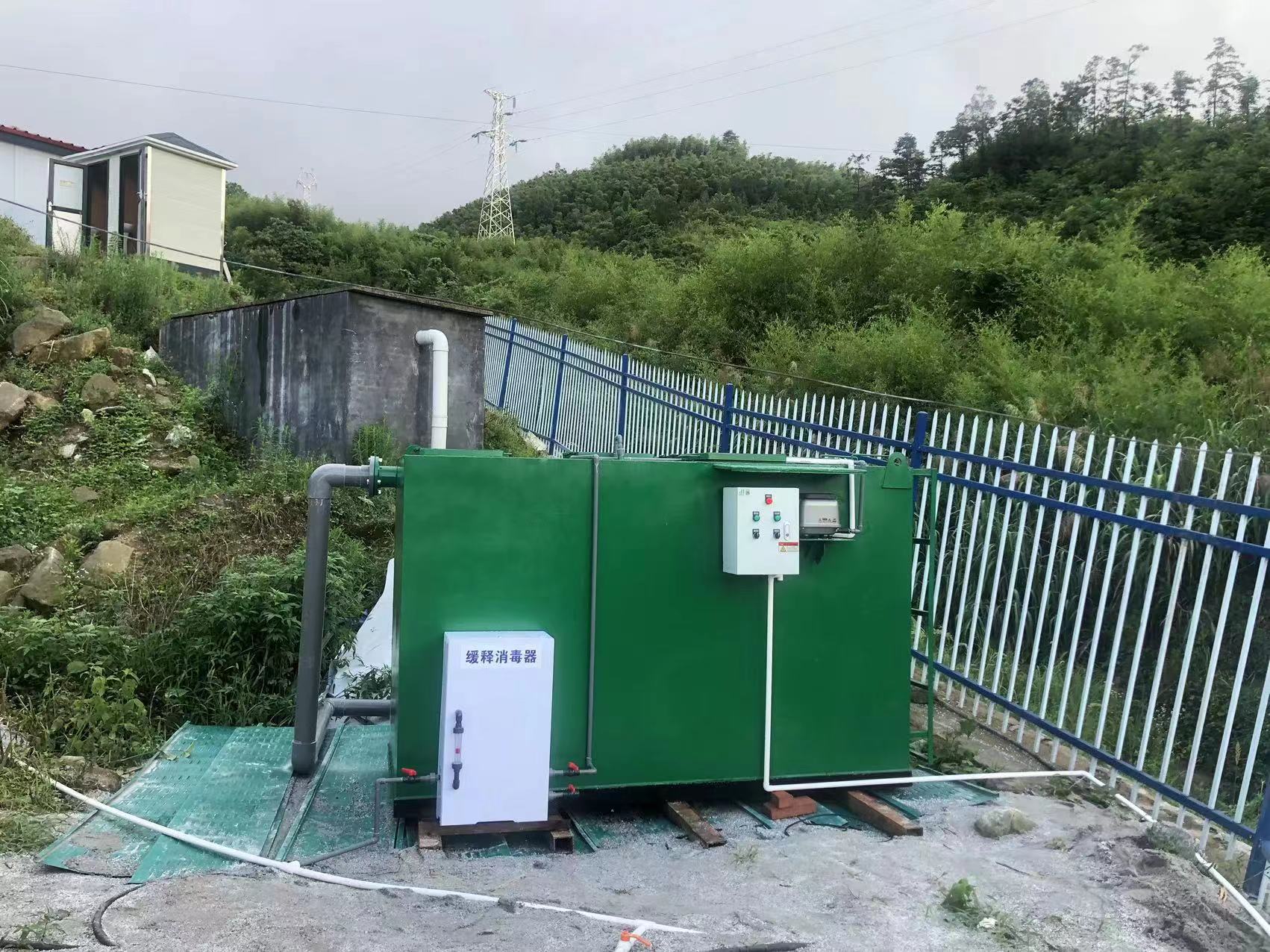 平江（jiāng）福壽山一體化汙水處理項目