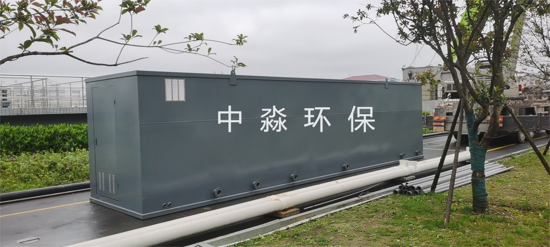 汙水處理設備如何做好日常維護？