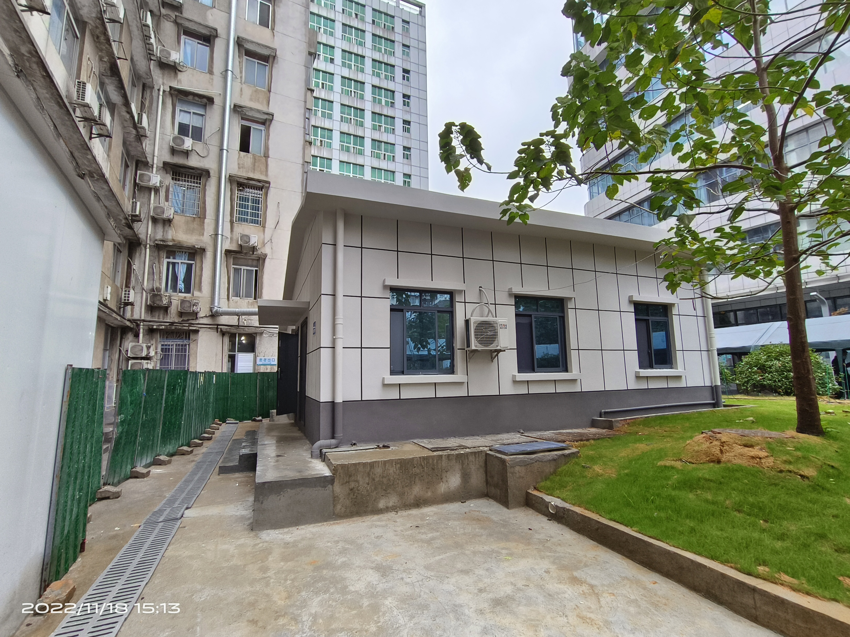 長沙市第（dì）一醫院汙水處理係統提質改造項目工程榮獲“優秀工（gōng）程”