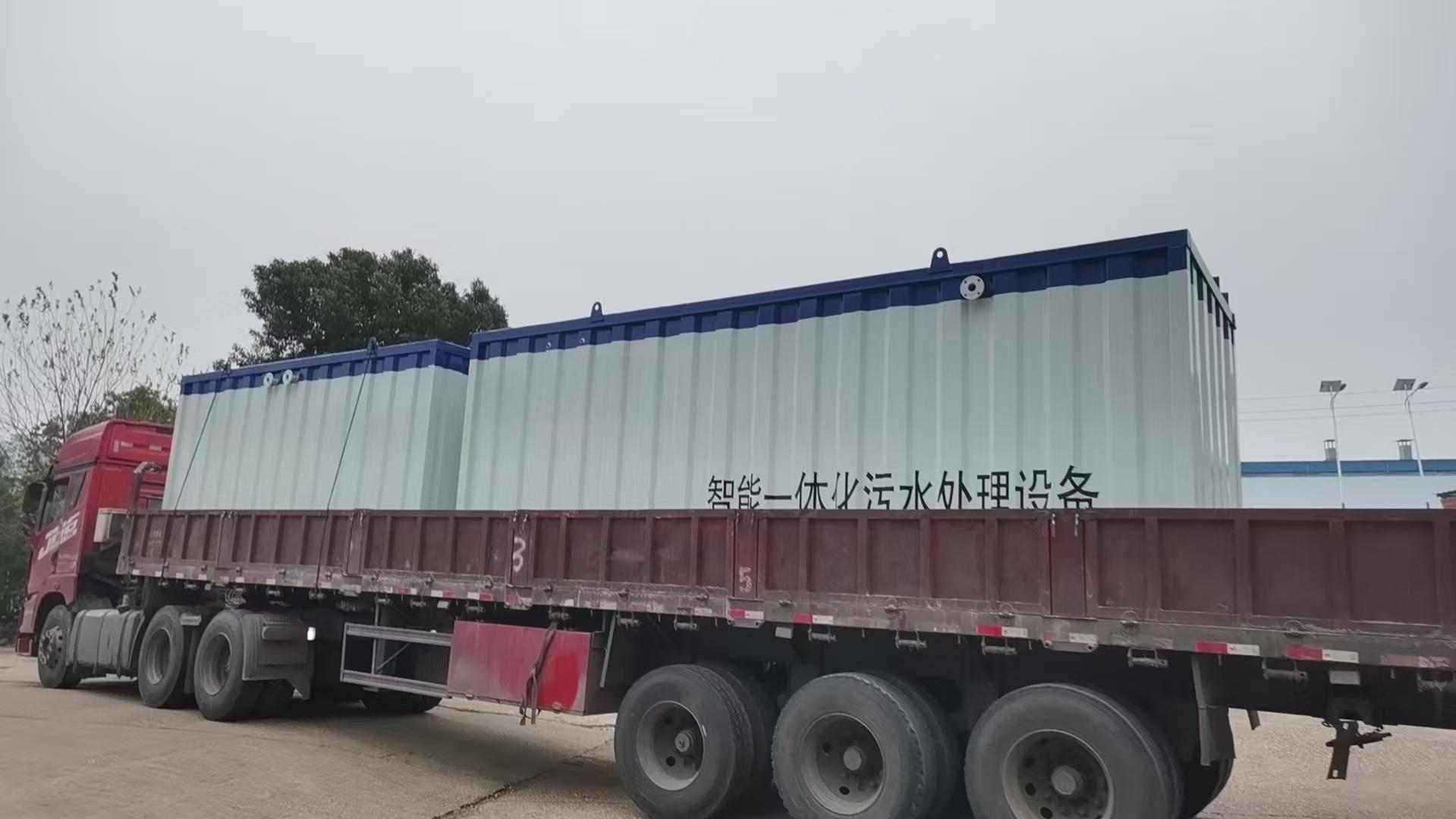 1分鍾帶你（nǐ）快速了解一體化汙水處理設備